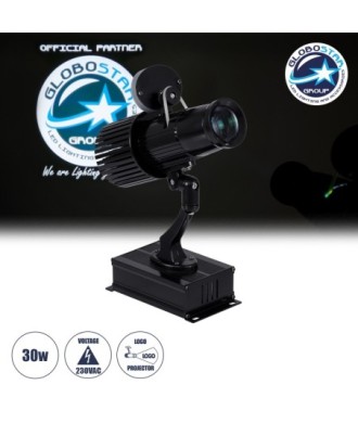 GloboStar® PROJECTOR 51176 LED Προτζέκτορας Διαφημιστικού Λογότυπου GloboStar Official Partner Εσωτερικού Χώρου - 30W AC 220-240V IP20 - Μ22.5 x Π8 x Υ28.5cm - 2 Χρόνια Εγγύηση